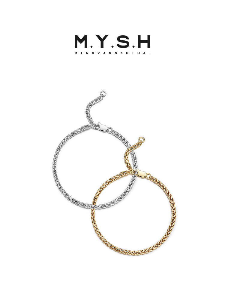 S925 Silver Adjustable Rope Bracelet