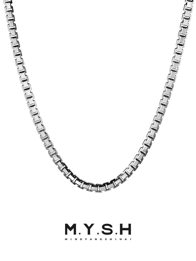 S925 Silver Thick Box Chain Necklace