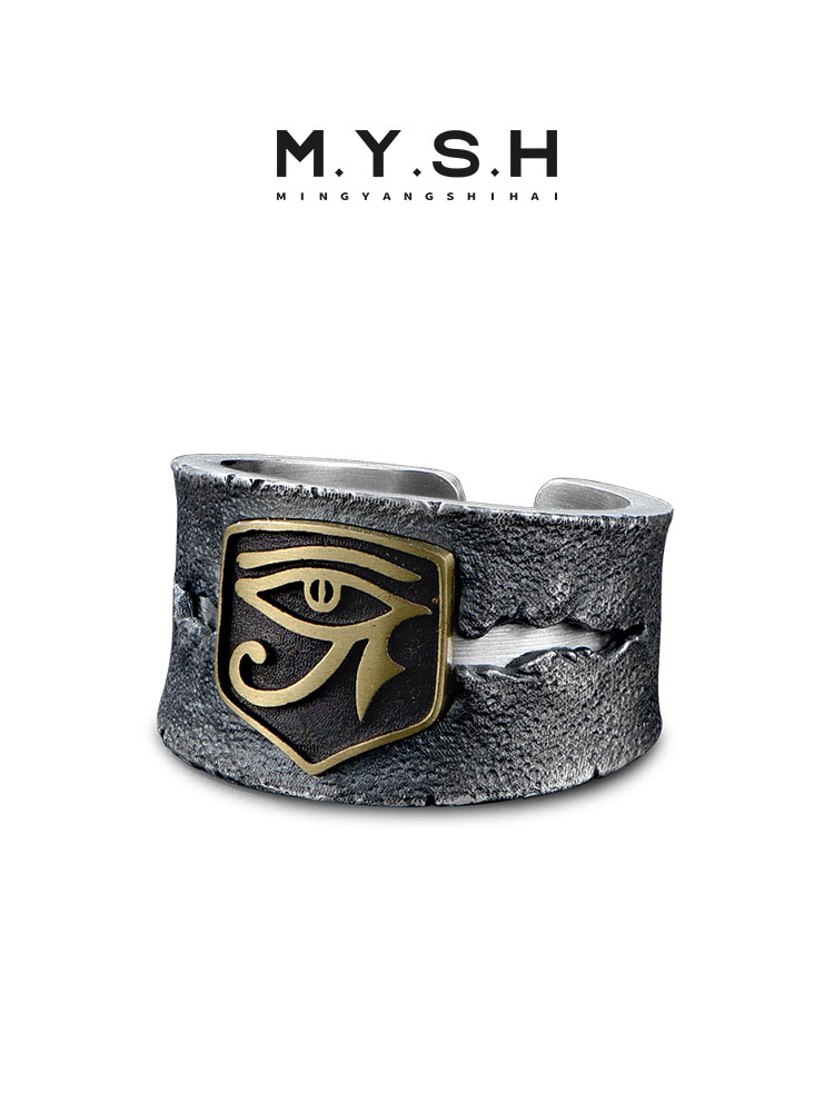 S925 Silver Adjustable Eye of Horus Wide Cuff Ring
