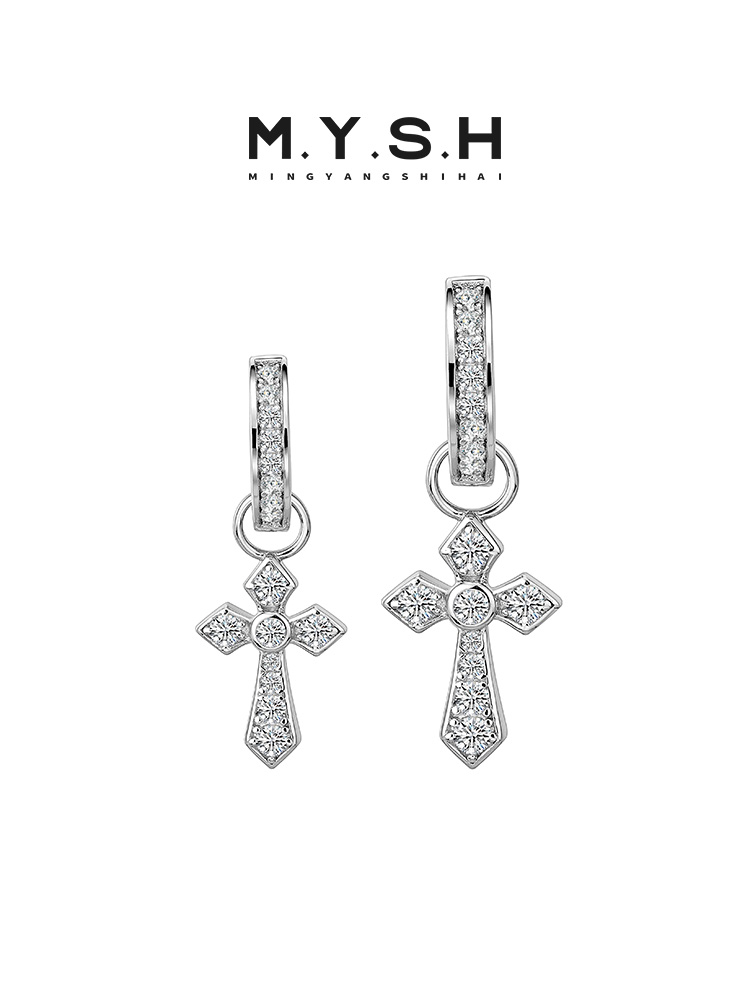 S925 Silver Pave Diamond Cross Convertible Drop Earrings