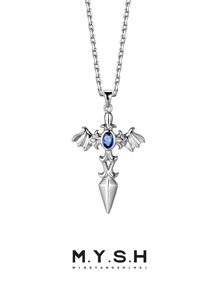 Winged Blade Cross Sapphire Necklace