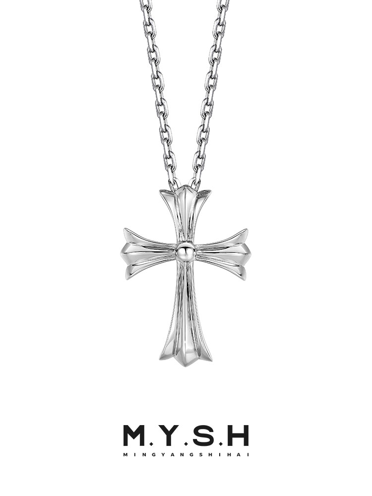 S925 Sterling Silver Gothic Sculpted Cross Pendant