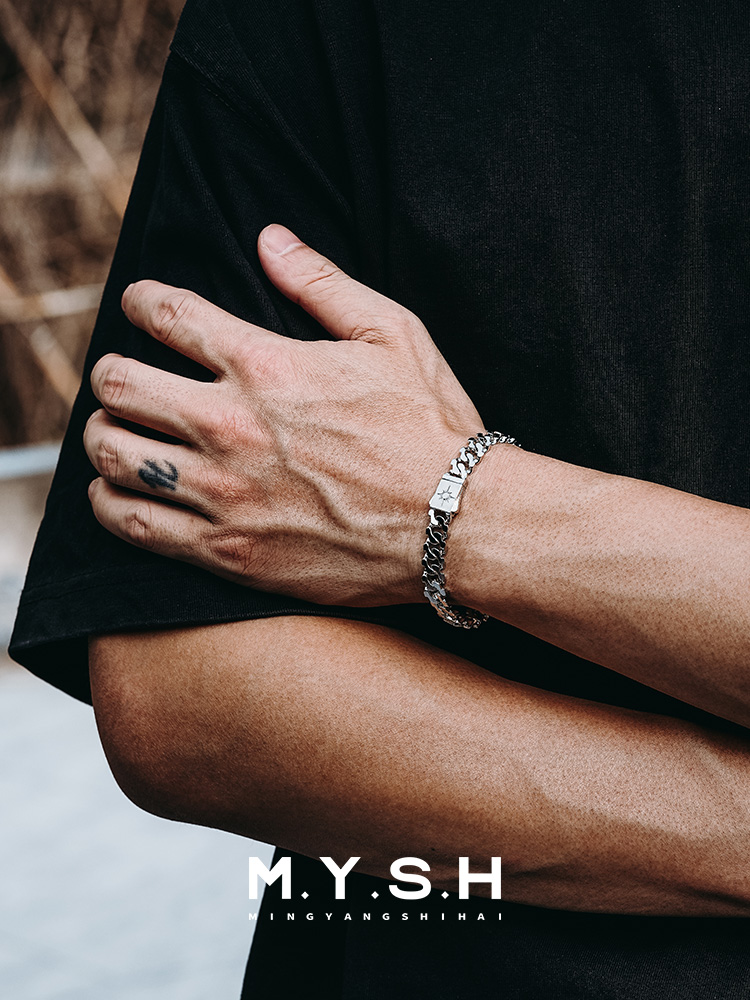 S925 Silver Sun Cuban Link Bracelet