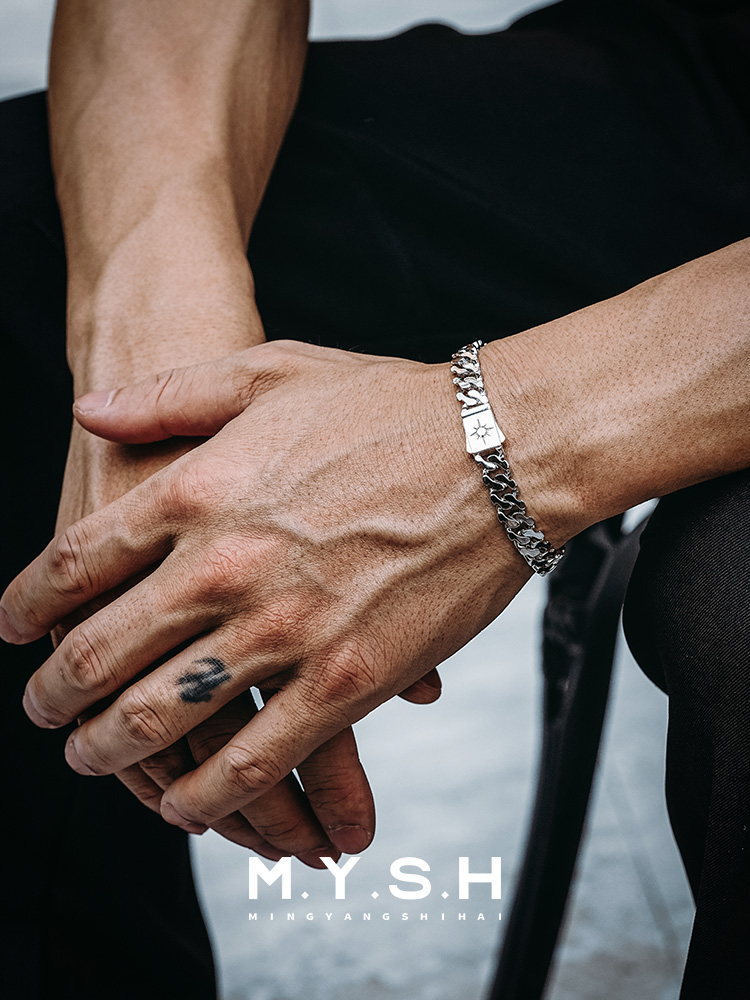 S925 Silver Sun Cuban Link Bracelet