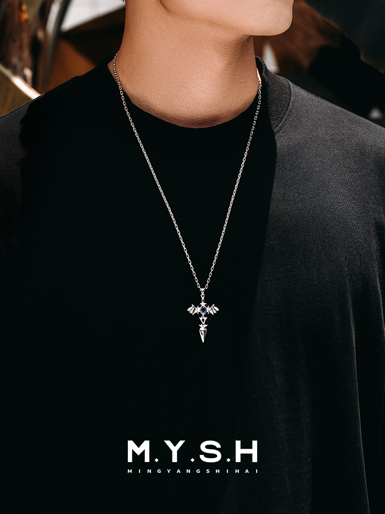 Winged Blade Cross Sapphire Necklace