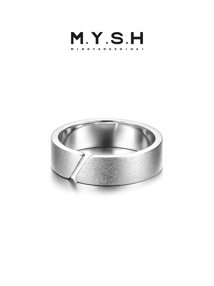 S925 Silver Open Matte Wide Band Ring