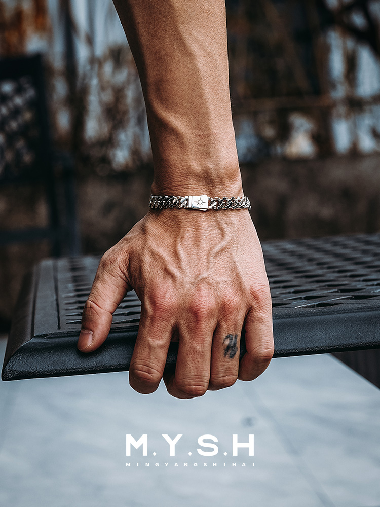 S925 Silver Sun Cuban Link Bracelet