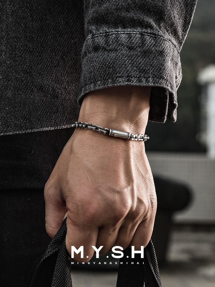 Bone-Link Curb Chain Bracelet-Retro Black