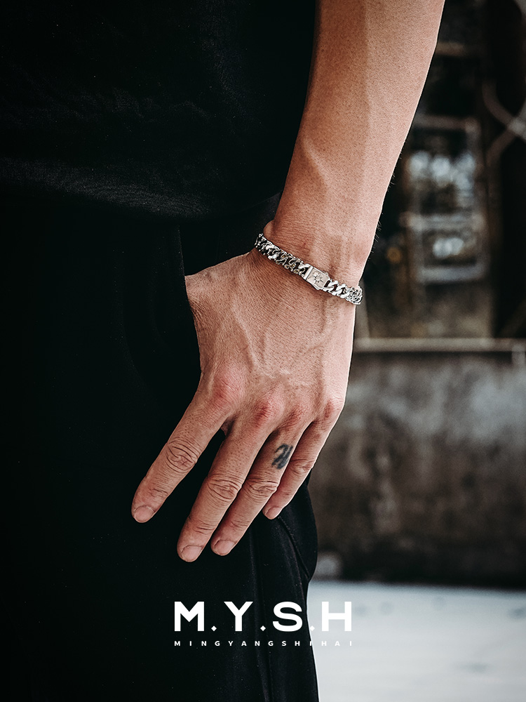 S925 Silver Sun Cuban Link Bracelet