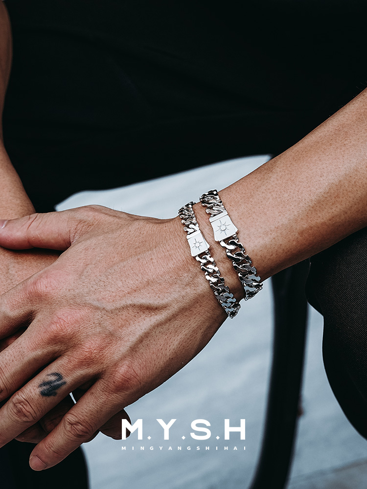 S925 Silver Sun Cuban Link Bracelet