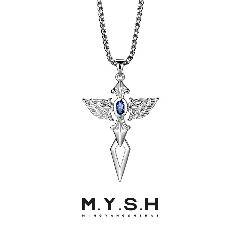 Angel Wing Sapphire Cross Necklace