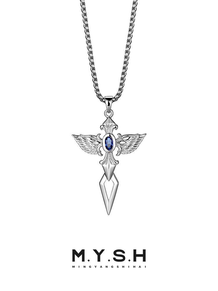 Angel Wing Sapphire Cross Necklace
