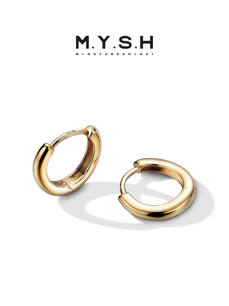 Bold 18K Gold Mini Hoop Earrings