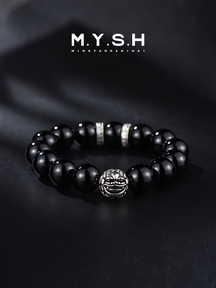 S925 Silver Pi Xiu Black Obsidian Beaded Bracelet