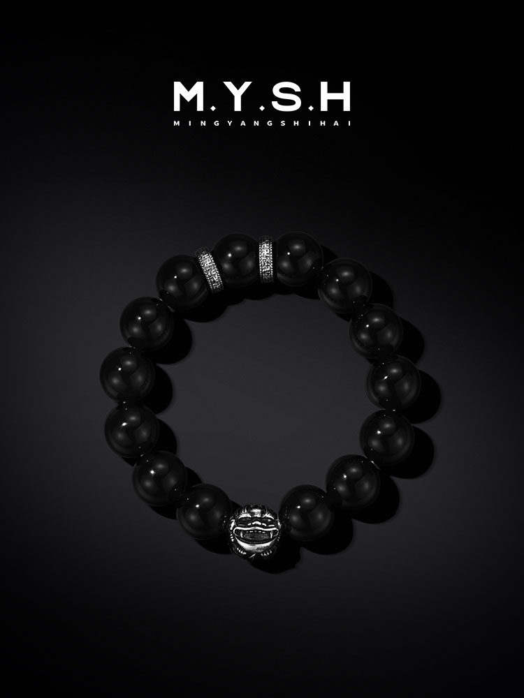 S925 Silver Pi Xiu Black Obsidian Beaded Bracelet