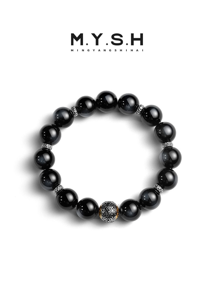 S925 Silver Textured Bead Black Onyx Bracelet