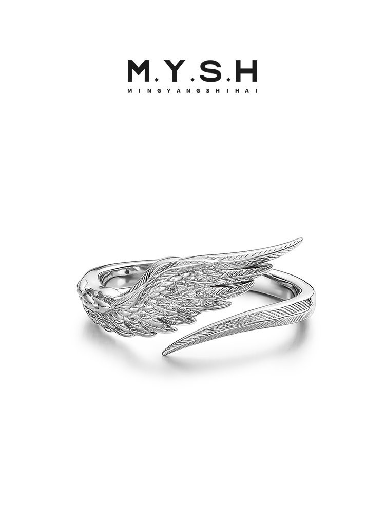 Sterling Silver Angel Wing Ring-Vintage Silver