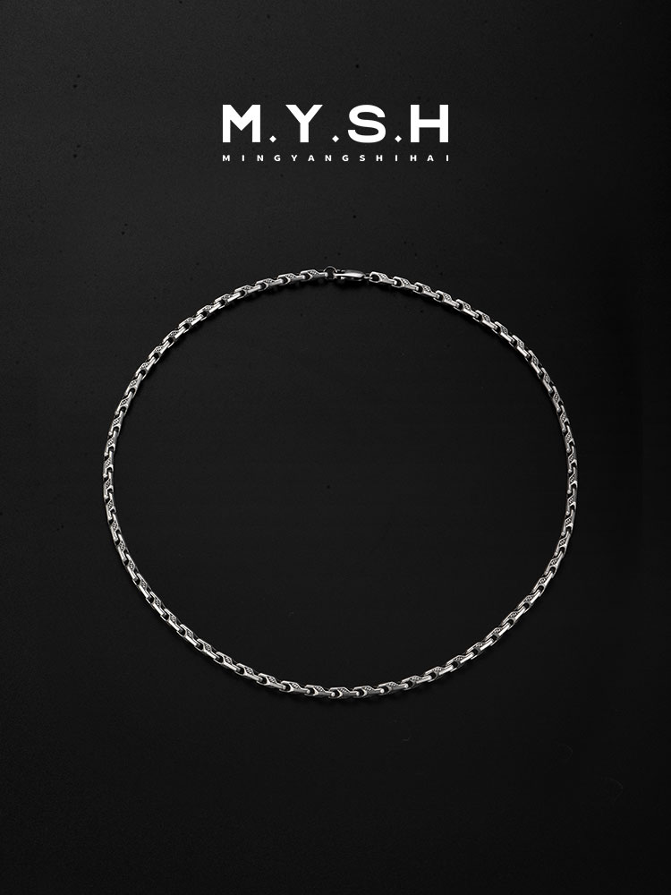 S925 Silver Vintage Textured Thick Chain Necklace