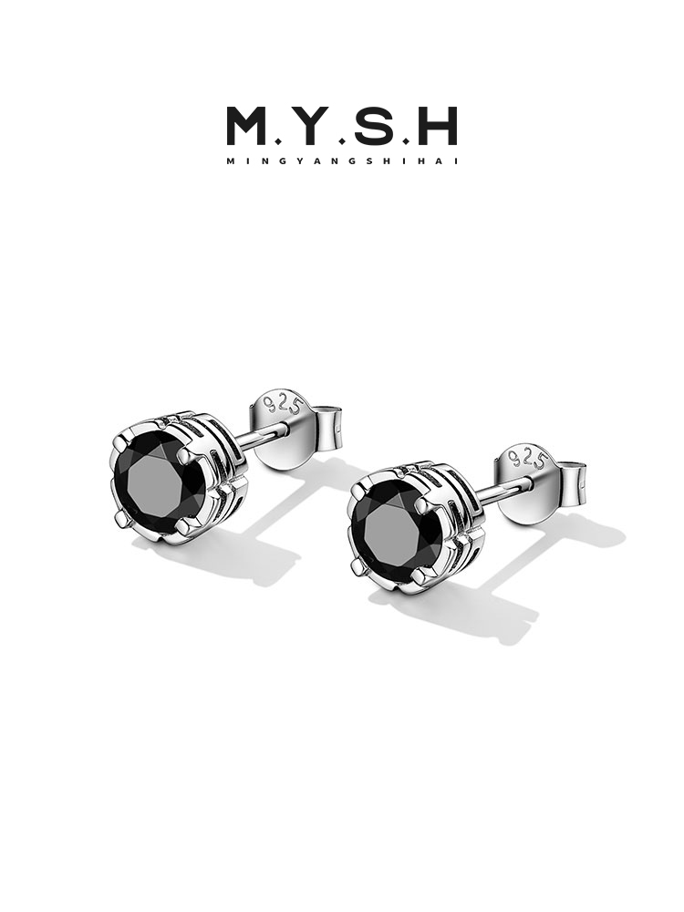 S925 Silver Black Onyx Prong-Set Stud Earrings