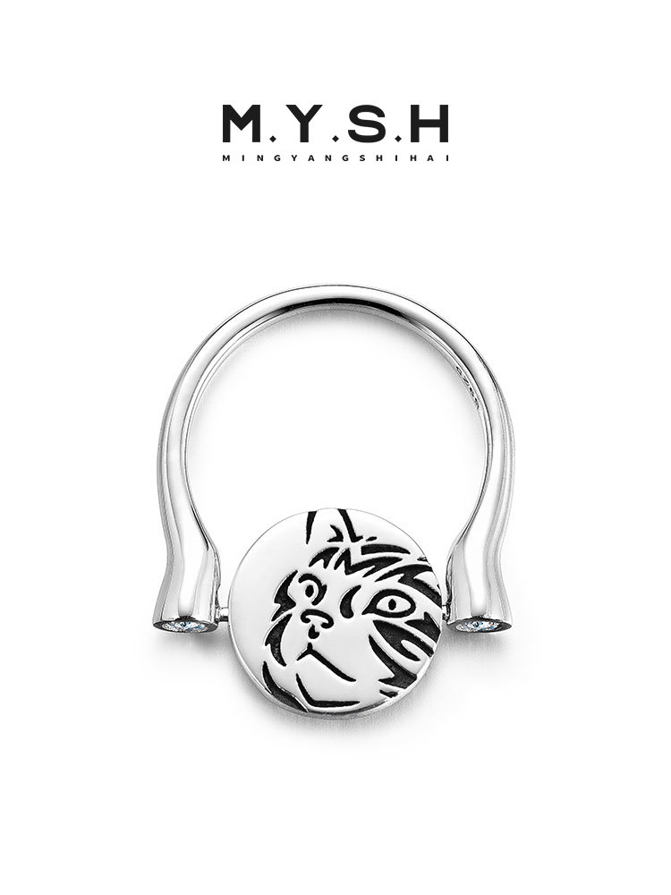 S925 Silver Reversible Cat & Tiger Ring