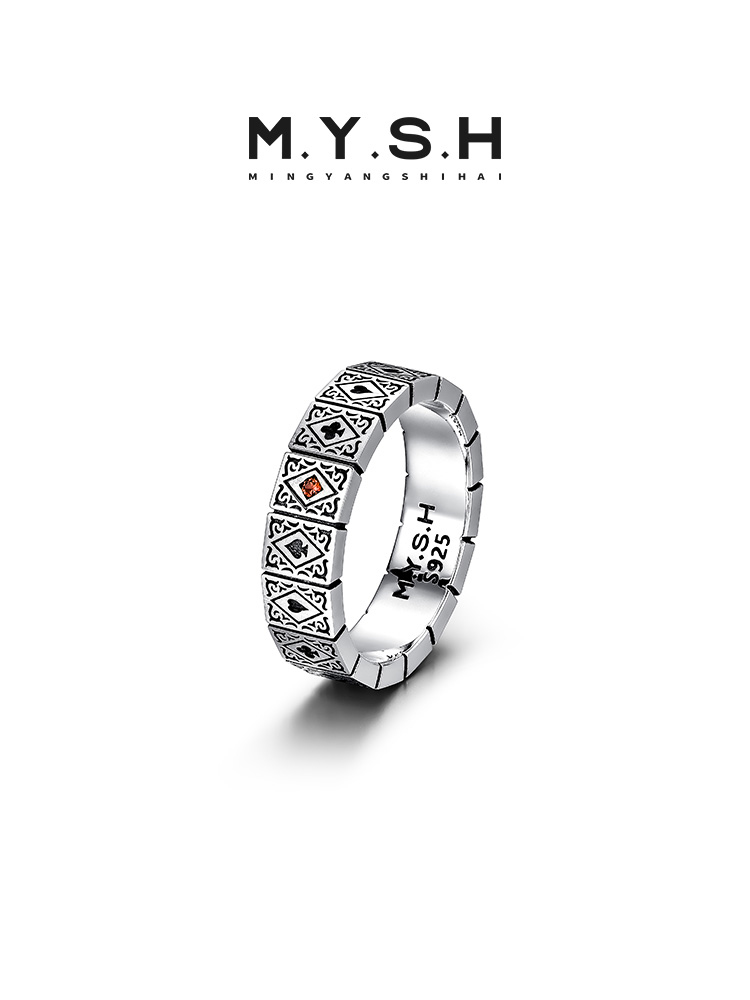 S925 Silver Vintage Black & Red Gem Wide Band Ring