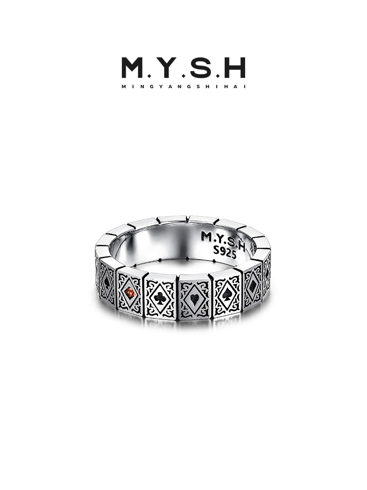 S925 Silver Vintage Black & Red Gem Wide Band Ring