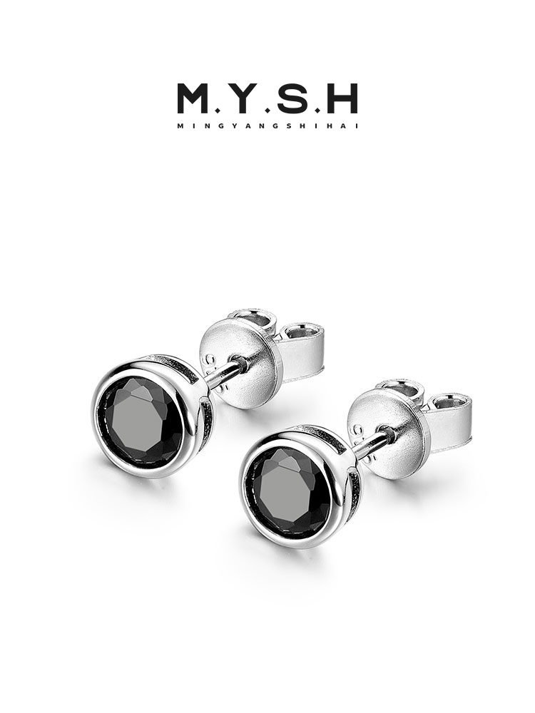 S925 Silver Black Gemstone Stud Earrings