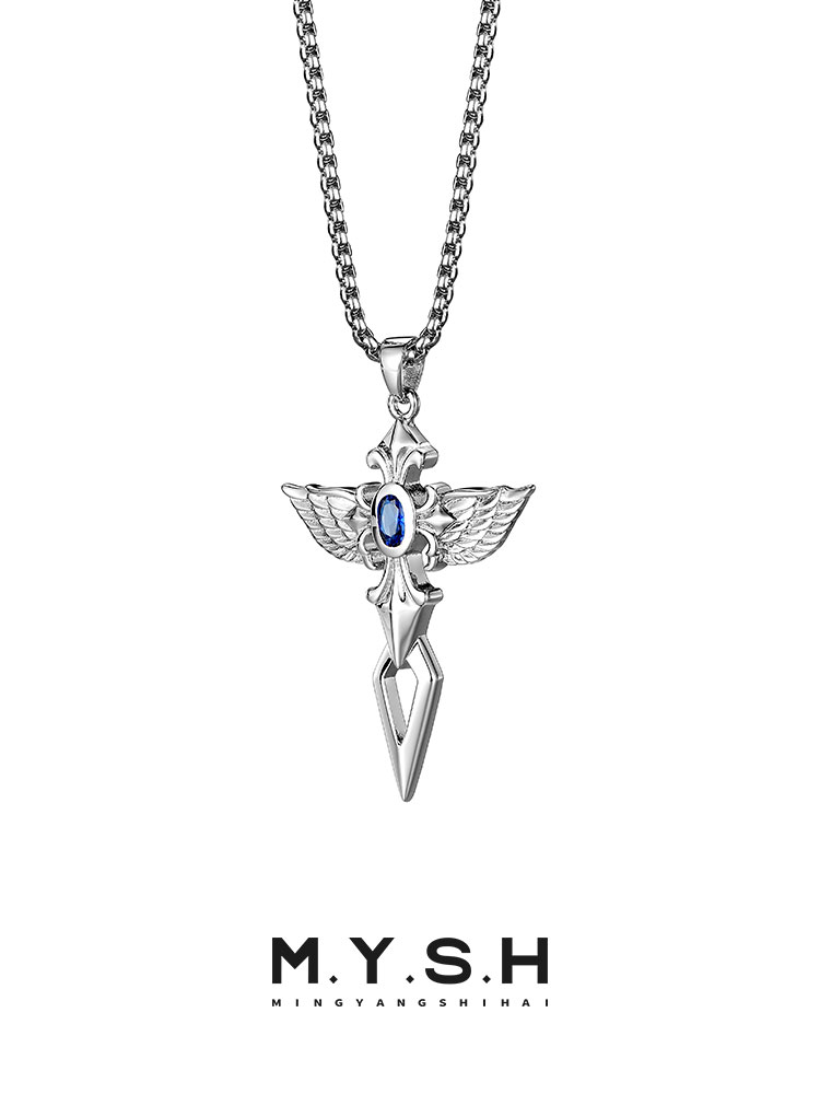 Angel Wing Sapphire Cross Necklace