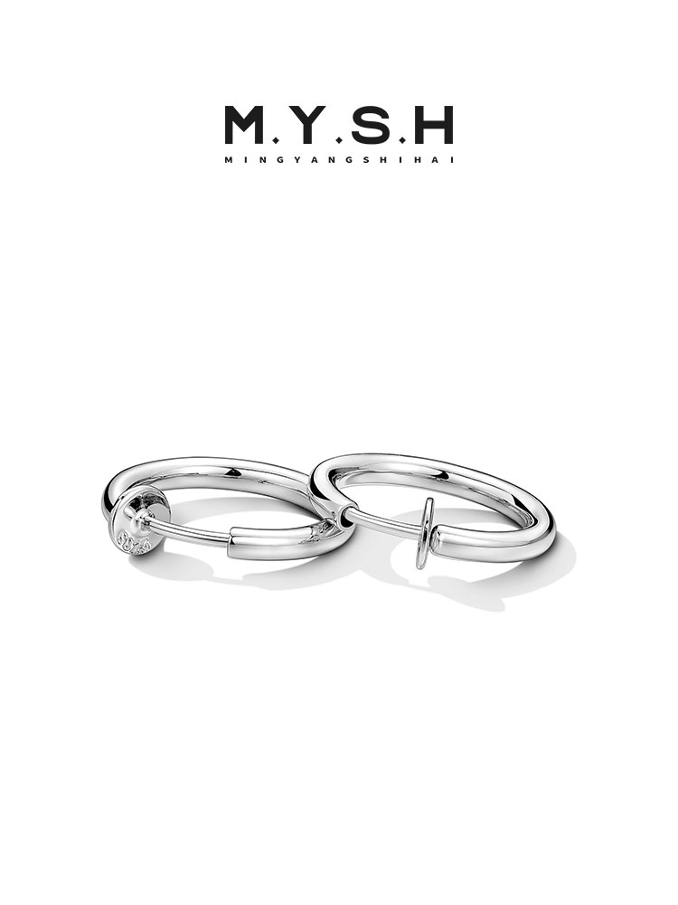 S925 Silver Minimalist Hoop Earring