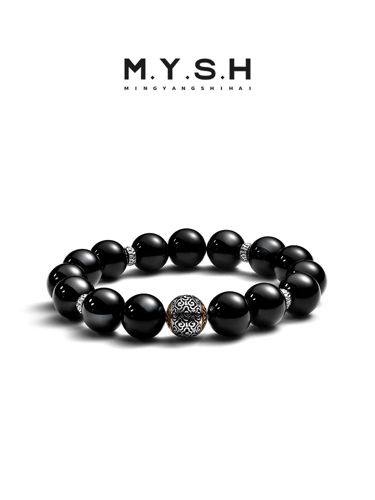 S925 Silver Textured Bead Black Onyx Bracelet