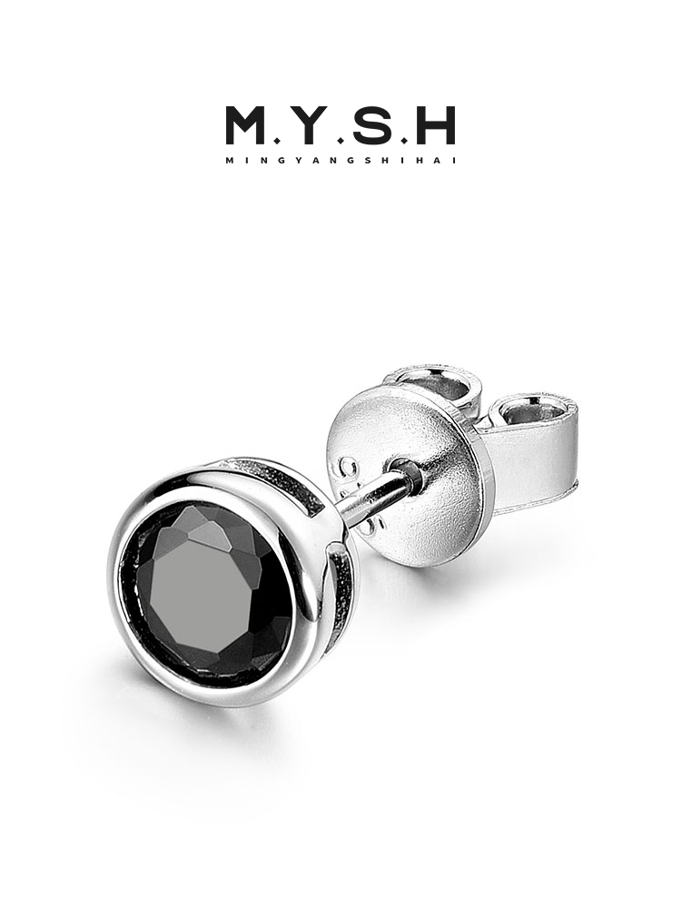 S925 Silver Black Gemstone Stud Earrings