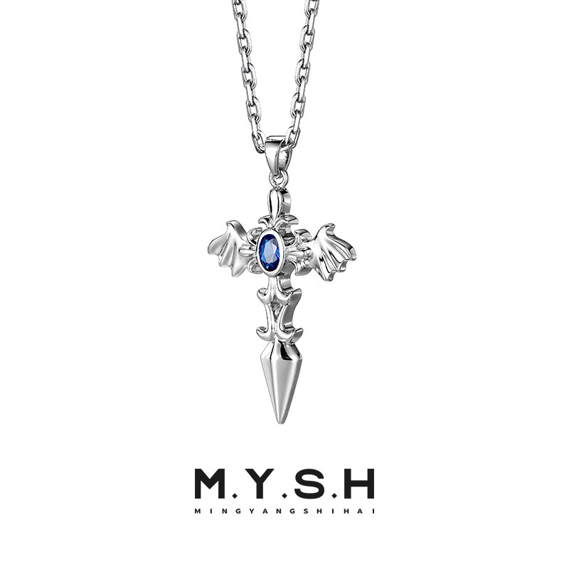 Demon Wing Sapphire Cross Necklace