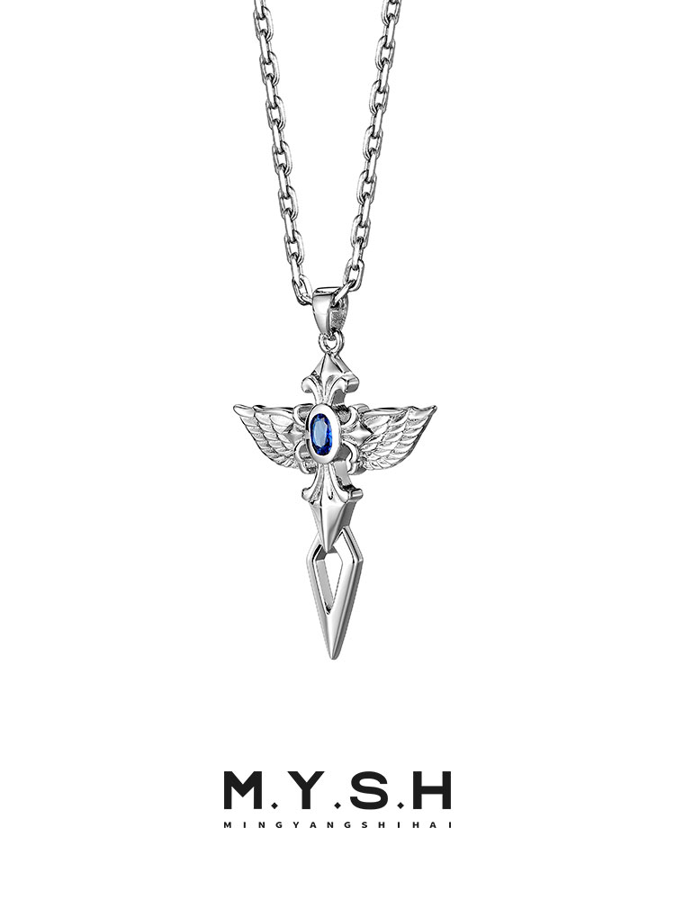 Angel Wing Sapphire Cross Necklace