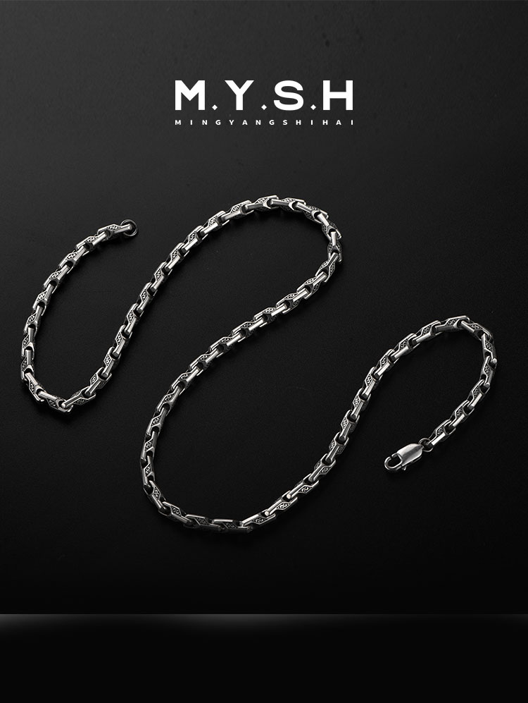 S925 Silver Vintage Textured Thick Chain Necklace