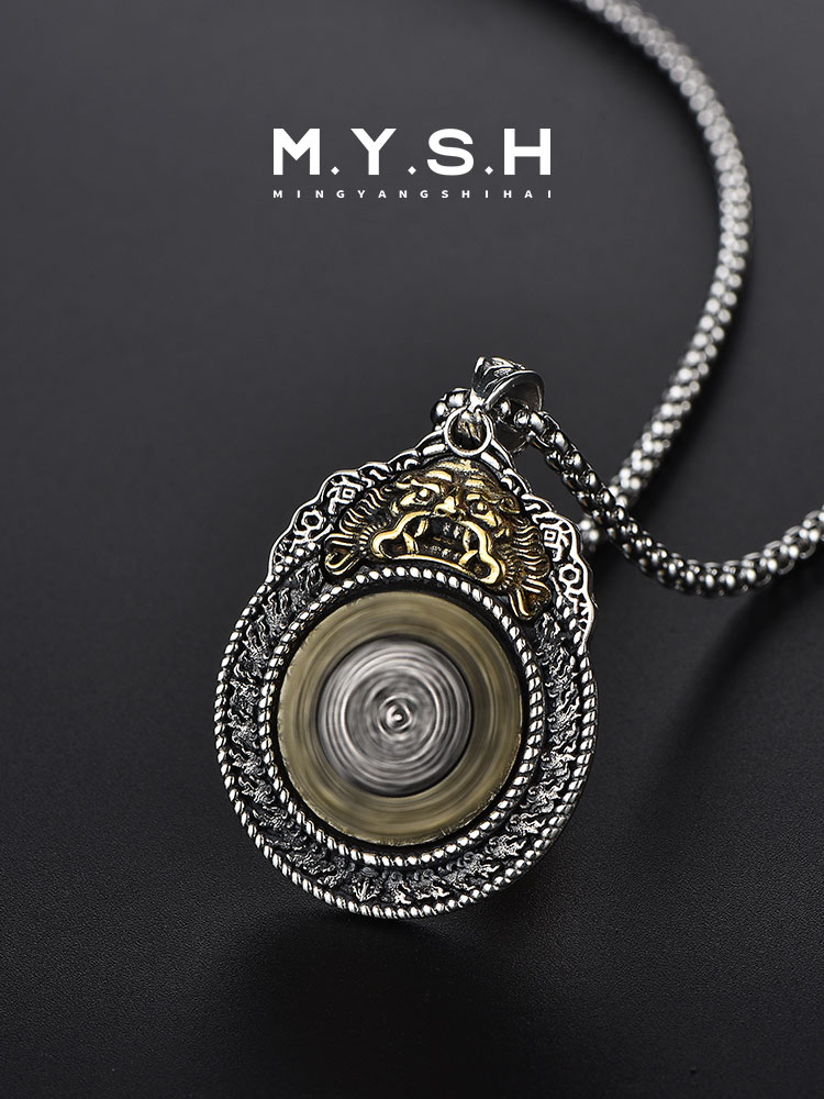 Sterling Silver Rotating Bagua Nine Palms Pendant Necklace