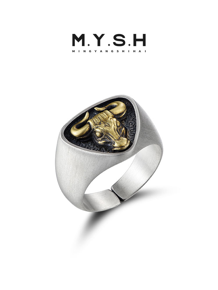 Custom S925 Silver 3D Bull Head Ring