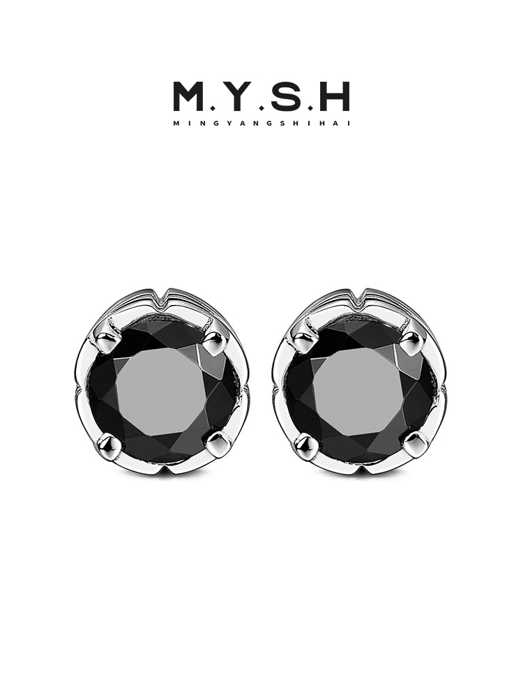 S925 Silver Black Onyx Prong-Set Stud Earrings