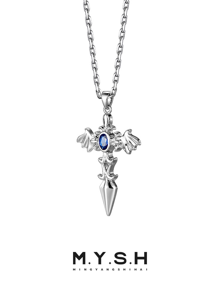 Winged Blade Cross Sapphire Necklace