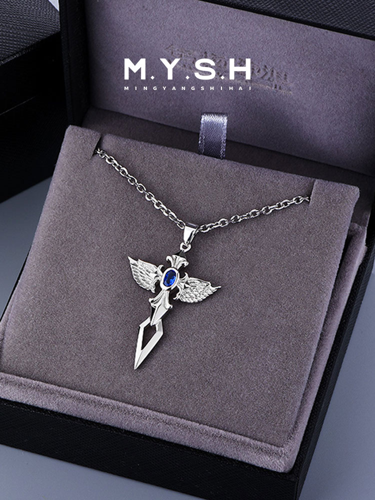 Winged Blade Cross Sapphire Necklace