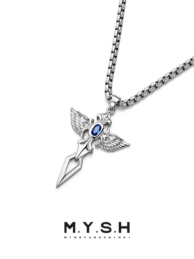 Angel Wing Sapphire Cross Necklace