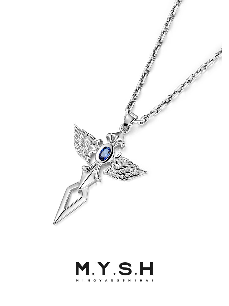 Angel Wing Sapphire Cross Necklace