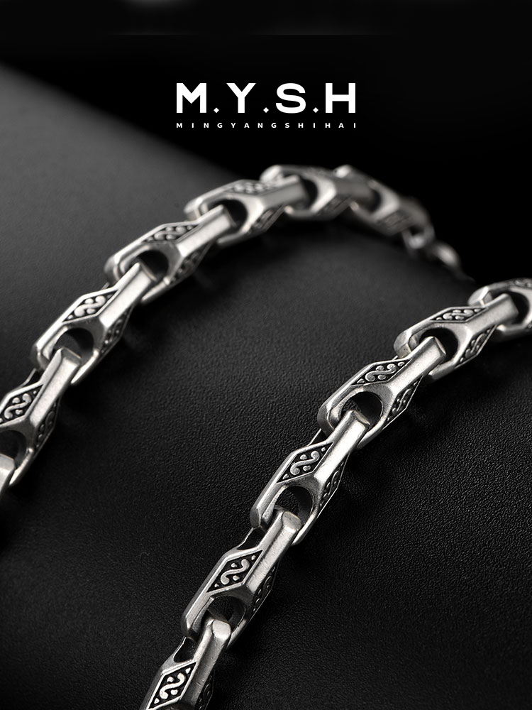 S925 Silver Vintage Textured Thick Chain Necklace