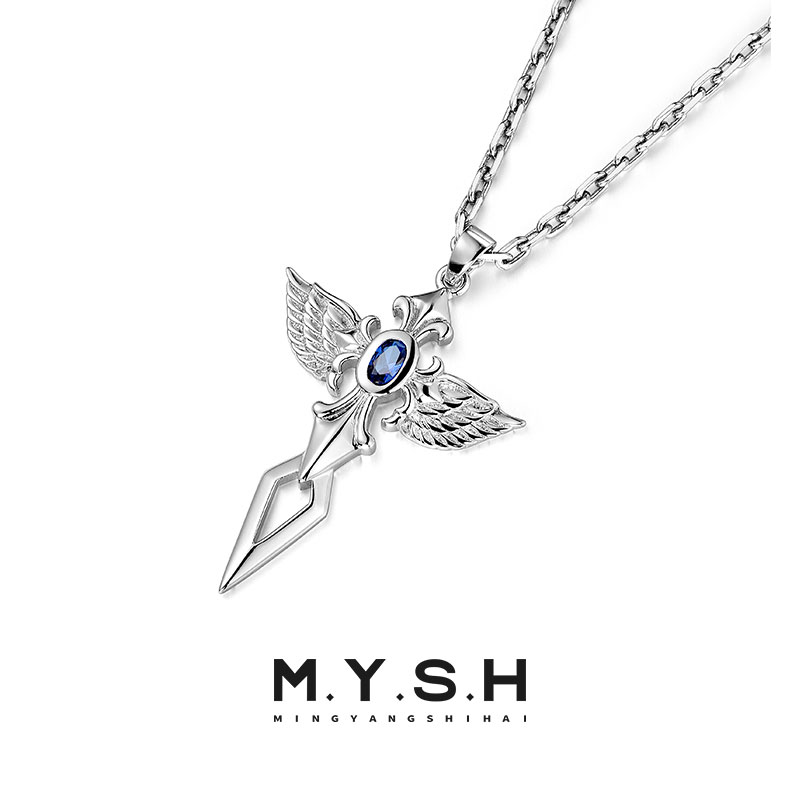 Winged Blade Cross Sapphire Necklace