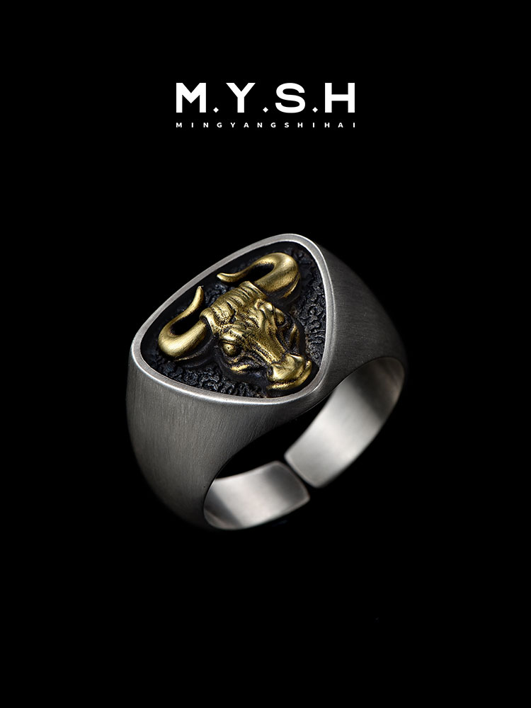 Custom S925 Silver 3D Bull Head Ring
