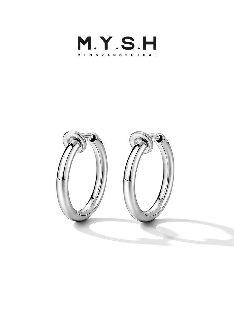 S925 Silver Minimalist Hoop Earring