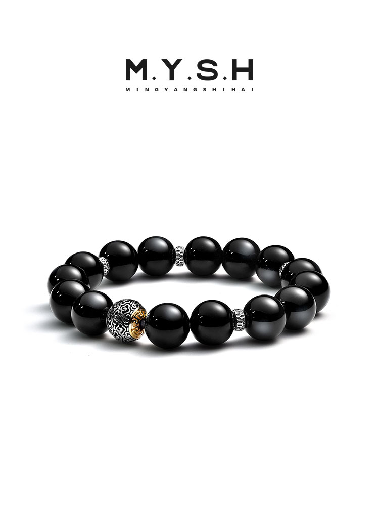 S925 Silver Textured Bead Black Onyx Bracelet