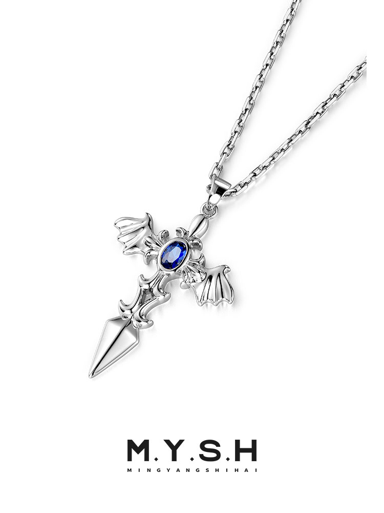 Winged Blade Cross Sapphire Necklace