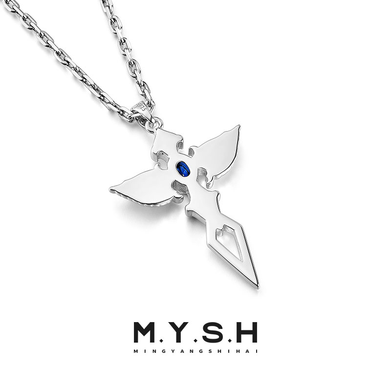 Winged Blade Cross Sapphire Necklace