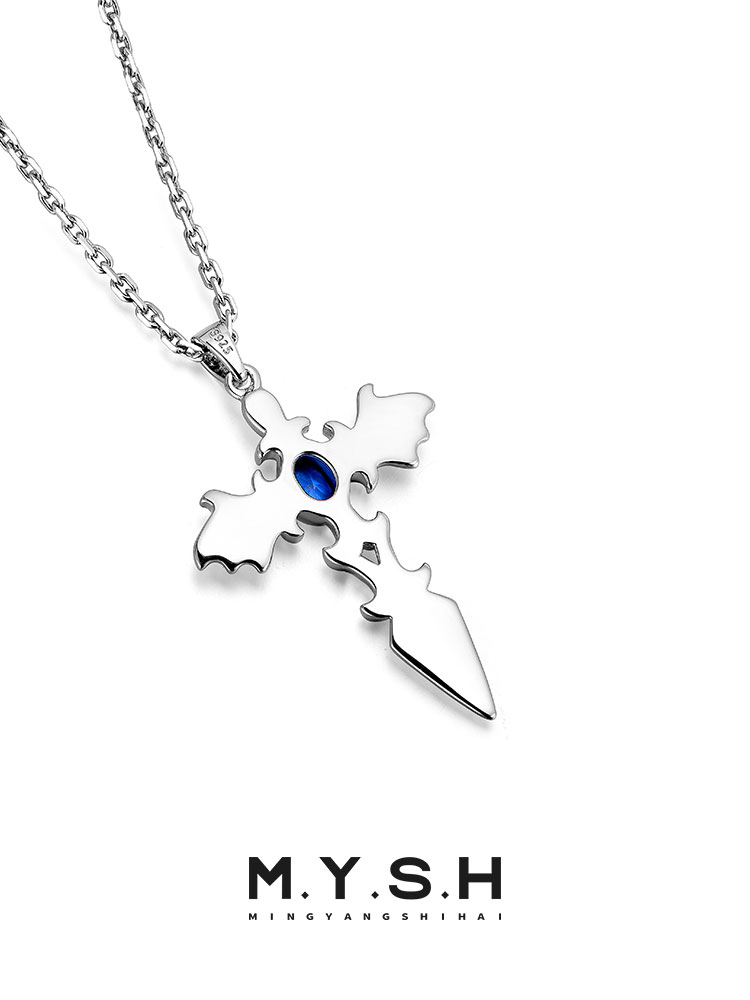 Winged Blade Cross Sapphire Necklace