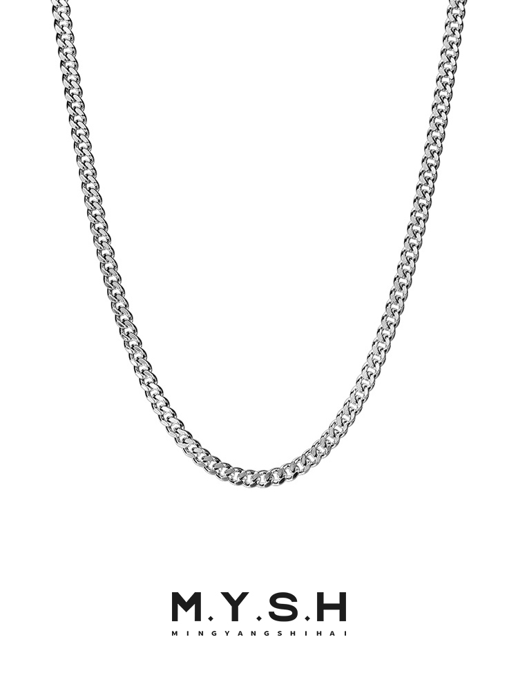 Cuban Link Silver Chain Necklace